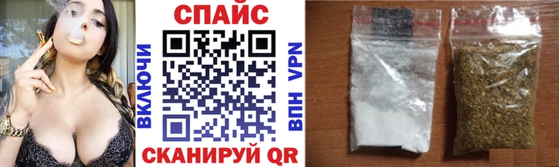 ссылка на мегу ССЫЛКА  Отрадный  БУТИРАТ вода 