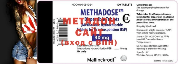 MESCALINE Алзамай
