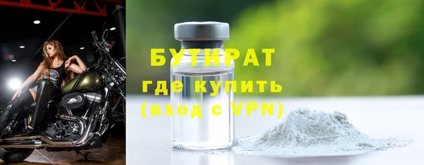 крисы Абдулино