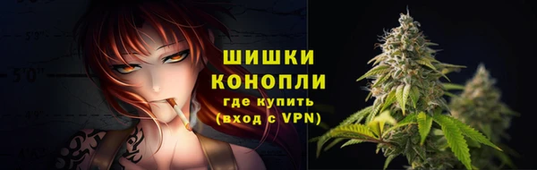 первитин Нязепетровск