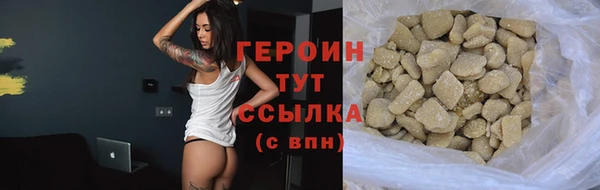 крисы Абдулино