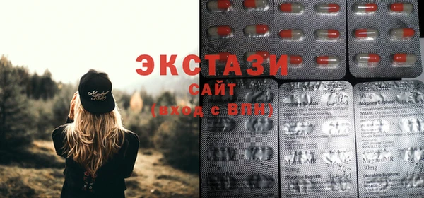 крисы Абдулино