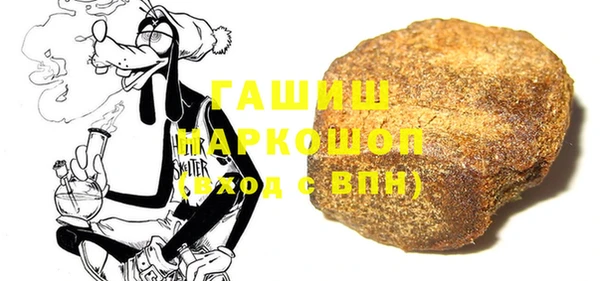 MDMA Няндома