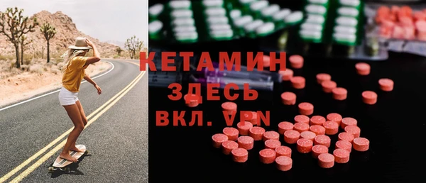 крисы Абдулино