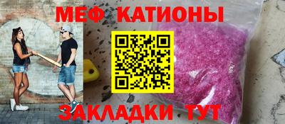 a pvp Шахты