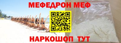 a pvp Шахты