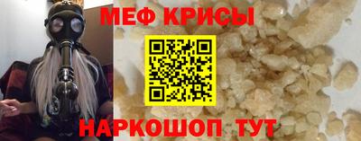кокаин премиум Шелехов
