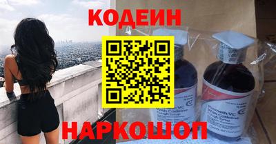 a pvp Шахты
