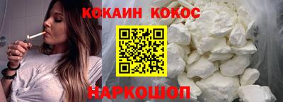 a pvp Шахты
