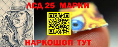кокаин VHQ Шебекино