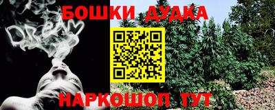 кокаин VHQ Шебекино