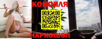 кокаин премиум Шелехов