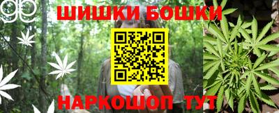 кокаин VHQ Шебекино