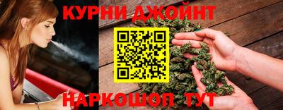 кокаин премиум Шелехов
