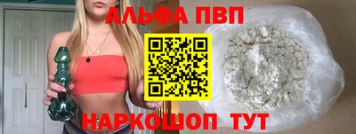 a pvp Шахты