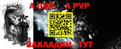 кокаин VHQ Шебекино