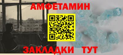 a pvp Шахты