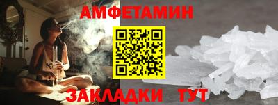 a pvp Шахты