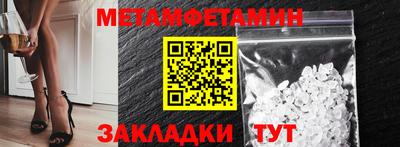a pvp Шахты