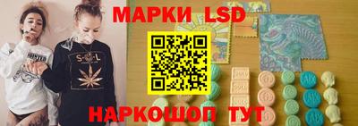 кокаин премиум Шелехов