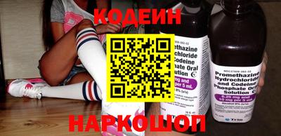 a pvp Шахты