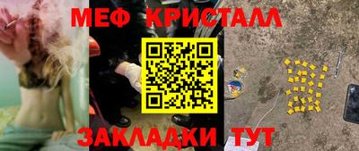 кокаин VHQ Шебекино