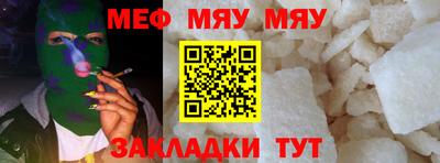 a pvp Шахты