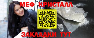 a pvp Шахты