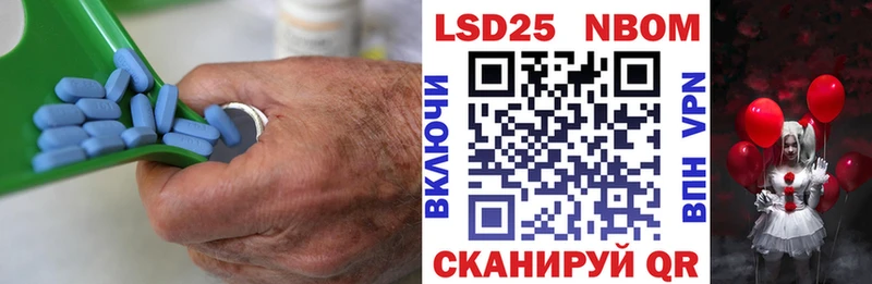 купить  цена  Отрадный  Лсд 25 экстази ecstasy 